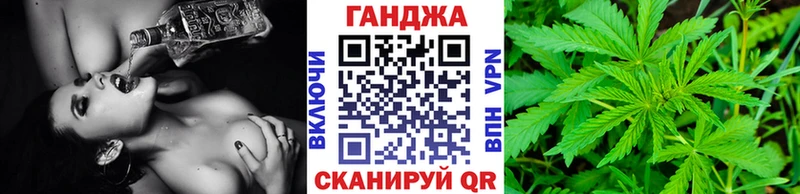 Где купить наркоту Калининец ГАШ  Псилоцибиновые грибы  КОКАИН  Меф мяу мяу  Бошки Шишки 