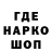 Героин гречка Peyser Ayyubcik