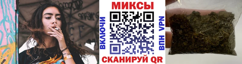 omg рабочий сайт  Калининец  БУТИРАТ бутик 