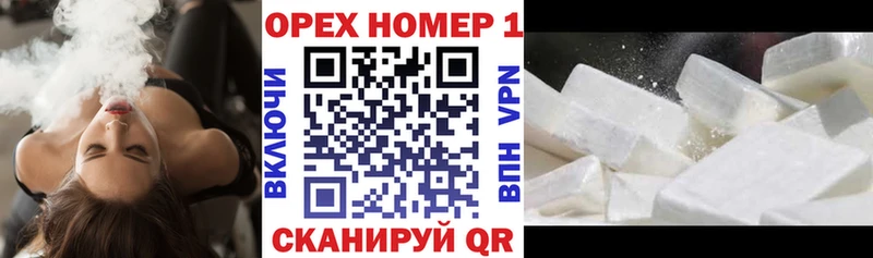 Cocaine Columbia  площадка наркотические препараты  Калининец  где найти наркотики 