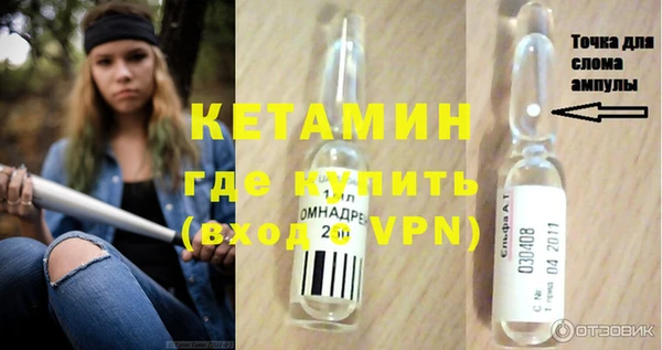 mdpv Балабаново