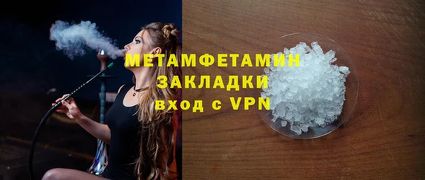 mdpv Балабаново