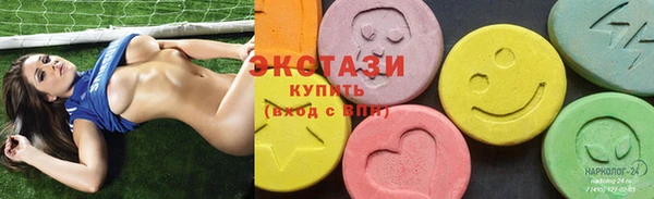 mdpv Балабаново
