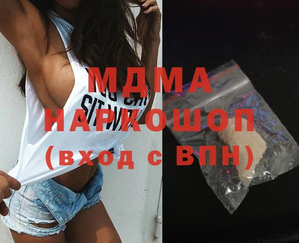 mdpv Балабаново