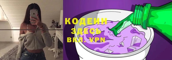 mdpv Балабаново