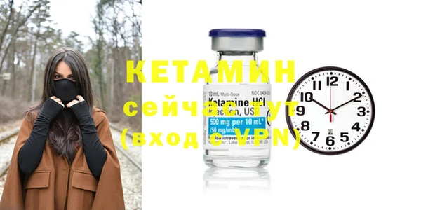 прущие грибы Баксан