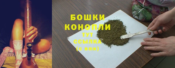 mdpv Балабаново