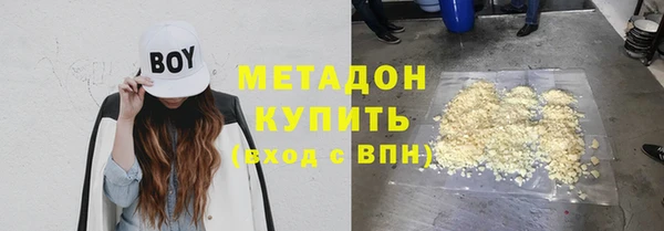 mdpv Балабаново