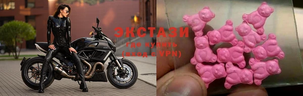 прущие грибы Баксан