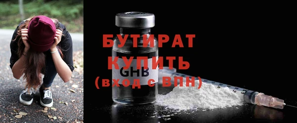 mdpv Балабаново