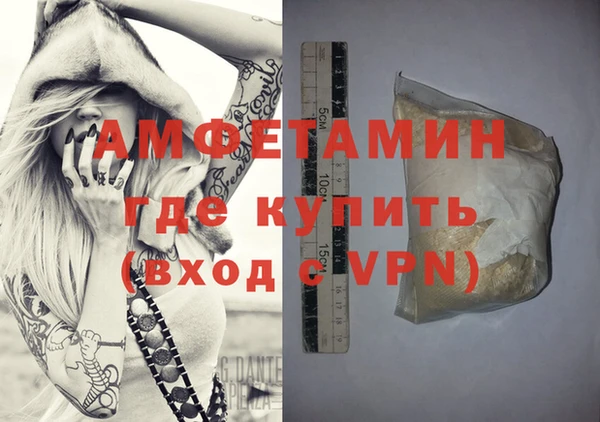 mdpv Балабаново