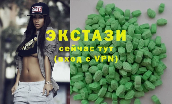 mdpv Балабаново