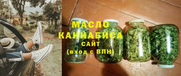 прущие грибы Баксан