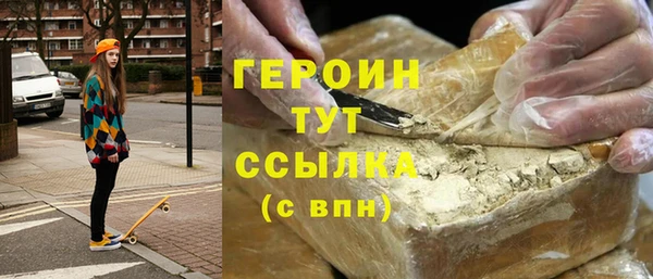 прущие грибы Баксан