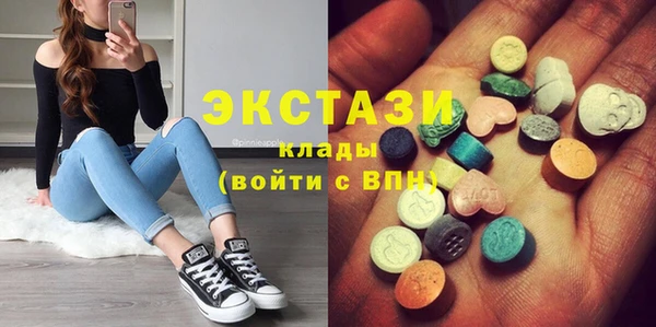 прущие грибы Баксан