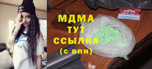 mdpv Балабаново